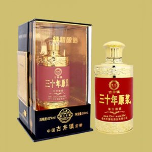 古井鎮緣分臻藏30年原漿紅52度500ml