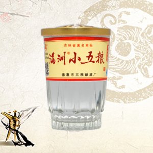 滿洲小五糧 42° 120ml（40杯）