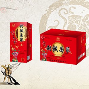 滿洲封藏原漿42°