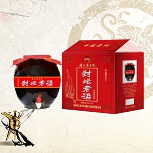 滿洲封壇老酒 52°