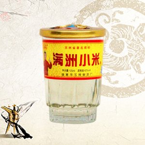 滿洲小米酒 42° 125ml 40杯