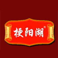 山西梗陽湖醋業有限公司