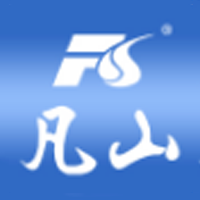 樂山繁山礦泉飲料有限公司