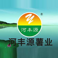 東源縣河豐源署業有限公司