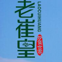 山東佰億食品有限公司