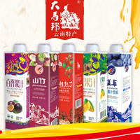 鄭州市強民乳業(yè)有限公司