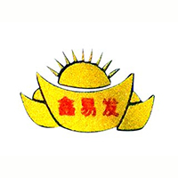 通許縣易發食品有限公司