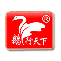 湖南福來喜鵝業有限責任公司