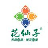 黑龍江花仙子漿果深加工技術開發(fā)有限公司