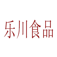 阜城樂川食品有限責任公司