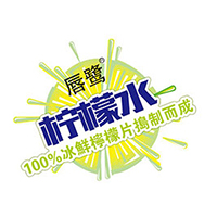 石家莊宏洋飲品有限公司