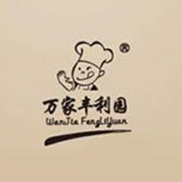 山東玉澤食品有限公司