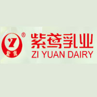 濰坊紫鳶乳業(yè)發(fā)展有限公司