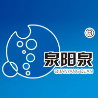 吉林森工集團(tuán)泉陽泉飲品有限公司