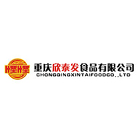 重慶欣泰發食品有限公司