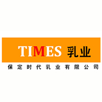保定市時代乳業有限公司