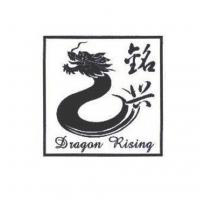 桂林金宏興食品有限公司