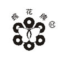 重慶縉云食品有限公司