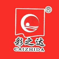 桂林順達食品有限公司