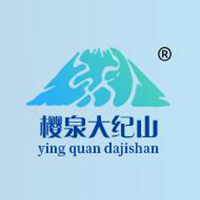 濰坊櫻泉水業(yè)有限公司