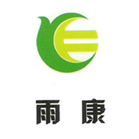 焦作市新雨康飲品有限公司