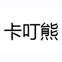 青島頂邦食品有限公司
