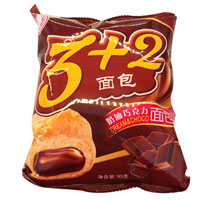 邢臺市華鑫食品有限公司