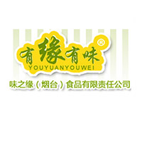 味之緣（煙臺(tái)）食品有限責(zé)任公司