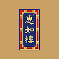 惠如樓廣州市傳道食品有限公司