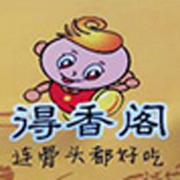 德州雄鷹食品有限公司