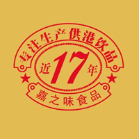 珠海嘉之味食品有限公司