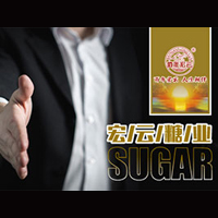 天津市津南區宏云食品有限公司