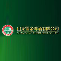 山東雪帝啤酒有限公司