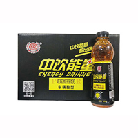 洛陽冠澤生物工程有限公司