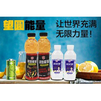 河南望圓食品有限公司