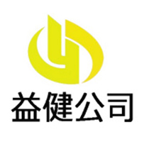 四會市益健食品飲料有限公司