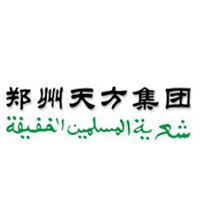 鄭州天方集團有限公司