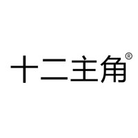 廣西十二主角食品貿易有限公司