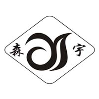 沁陽市森宇食品有限公司