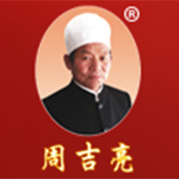 安徽金億調味品有限公司