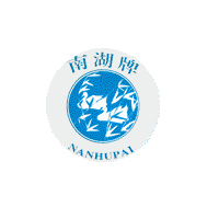 高郵市南海食品廠