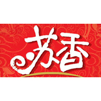 靖江蘇香食品有限公司