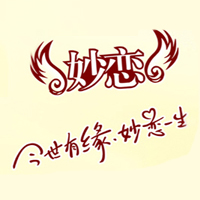 合肥圣倫食品有限公司