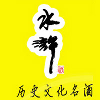 山東鄆城水滸酒業有限公司