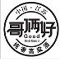 江蘇太平洋酒業有限公司