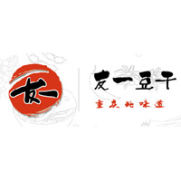 重慶友一食品有限公司