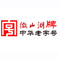 微山縣湖產(chǎn)品經(jīng)貿(mào)實(shí)業(yè)有限責(zé)任公司