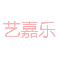 邢臺市南益食品有限公司