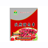 內蒙古蒙拓食品有限公司