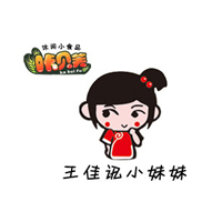 高唐田青食品有限公司